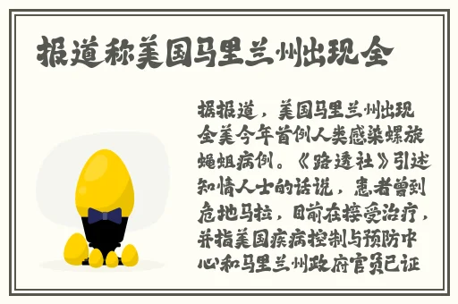 国产矿转码专一2023